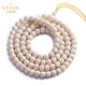 Layun jade high-pitched goods mammoth ivory 108 bracelets barrel beads Buddha beads accessories bracelet men and women Buddha beads handheld cultural toys collection 7*8 barrel beads necklace 108 Buddha beads