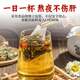 Jiuzhitang chrysanthemum, wolfberry, cassia seed tea 40 bags, removing fire, clearing away heat, detoxifying, nourishing and protecting the liver, men’s health tea bags