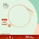 Chow Sang Sang 18K rose gold mint five-pointed star rose gold color gold bracelet women's K gold bracelet 91600B 19 cm