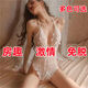 Lace seductive underwear for women 2025 new style stimulating seductive bed sexy pure desire couple fun underwear thong + 2025 couple underwear passionate wind into intercourse without putting on and taking off dating convenient to be a man's vagina One size 80-125Jin Jin is equal to 0.5 kg