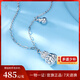Luxury beads pt950 platinum gourd necklace light luxury niche high-end platinum chain temperament girls birthday gift for women 8.23g