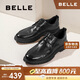 Belle Commuting Business Shoes 2025 Men's Cow Leather Comfortable Casual Leather Shoes A1923AM5 Black - Lace Up 40