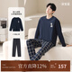 Qiulu Couple Pajamas Women's Silky Cotton Soft Breathable 25 Autumn Men's Cartoon Plaid Long Sleeve Home Clothes Set Dark Sapphire Blue/Male L