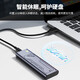 海康威视（HIKVISION）M.2 NVMe/SATA双协议移动硬盘盒合金Type-C3.2接口SSD固态硬盘外置盒适用笔记本电脑手机M2盒子