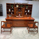 Rosewood desk bookcase combination office furniture boss desk and chair all solid wood executive desk study desk 2 meters office desk