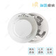 Beijing Lida Huaxin point type combustible gas detector JTQ-BM-LD3101FH (natural gas) JT-LD3101EN+ base