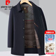 Pierre Cardin Cashmere Wool Coat Men's Mid-Length Removable Goose Down Liner Middle-aged Thickened Warm Double-sided Wool Coat Navy XL (180) Code - Recommended Weight 145-160 Jin Jin is equal to 0.5 kg