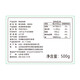 即食底播零添加刺参，固形物80%/滋补500g/8-20头/单装更方便 8-12头/斤 500g不买会亏
