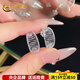 CHINA GOLD platinum earrings pt950 wound C-shaped small fresh earrings for women, birthday gift for girlfriend and wife, about 3.76g