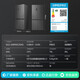 Rongsheng Refrigerator World Cup Customized Cube Sugar 505 King Cross Door Four-Door Refrigerator Dual System Ultra-Thin Embedded Automatic Ice Making Level One Energy Efficiency BCD-505P60CZNAD Cube Sugar 505 King Automatic Ice Making