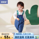 Dudu baby denim overalls spring boys casual pants children's children's clothing cartoon girls pants modern style loose vip denim blue 80