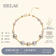Helas Hera Mixed Color Baroque Akoya Seawater Pearl Bracelet 18K Gold Beaded Bracelet Birthday Gift 4.5-8mm Mixed Color Baroque Bracelet 18.5cm