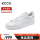 ECCO Aibu casual sneakers men's shoes spring and autumn white shoes low top versatile lace-up trendy lightweight 521304 42