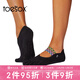 Toesox yoga socks non-slip rubber Pilates sports five-toe socks Mia series black ribbon S (size 34~38)