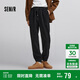 Semir casual pants men's textured corduroy trousers winter spliced drawstring leggings tapered 101724127111