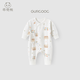 Good Bear Newborn Clothes Autumn and Winter Baby Clothes Long-Sleeved Strap One-piece Baby Cotton Home Autumn Pajamas