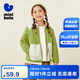 Mini Bara autumn new double-sided polar fleece jacket for boys and girls baby warm stand-up collar jacket