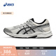 ASICS men's shoes breathable running shoes sports shoes cushioning comfortable running shoes GEL-CONTEND 4 white/silver 43.5