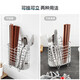 MAXCOOK chopstick holder chopstick barrel stainless steel punch-free chopstick barrel drain rack storage rack with two compartments MCWA205