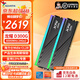 ADATA 24G/48G (24G*2) set DDR5 6000 frequency AI computer accessories desktop memory bar Longyao D500G RGB light bar C28 timing Hynix new Mdie D300G/black light bar 6000 24G*2 C28