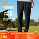 361 Sports pants men's summer sun protection U-shaped casual sweatpants running loose straight trousers 652514712-3