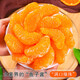 Xuji-Mandarine Authentische Sichuan-Chunjian-Mandarine Hässliche Orange Frisches Obst Schwangere Frauen Süße Orange Orange Neujahrsfest 5Jin Jin entspricht 0,5 kg Süße Frucht Einzelne Frucht 80-90 mm Nettogewicht 4,5 Jin Jin entspricht 0,5 kg