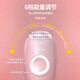 OVL Freezing Point Hair Removal Device Medical Laser Hair Removal Device Shaving Device Painless Sapphire Armpit Gift Box Birthday Chinese Valentine's Day Gift Shimmer Green Flagship Model 3x Freezing Point + 6 Gears + Strong Ice Sense
