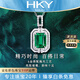 HEEKAIYI Emerald Necklace for Women 18k Gold Diamond Pendant Chinese Valentine's Day Birthday Gift for Wife and Girlfriend Selected 1 Carat/Emerald/Certificate Guaranteed