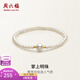 Saturday Fortune (ZLF) yellow 18k gold freshwater pearl bracelet for women, elegant small gold bead bracelet, gift for girlfriend, 16cm