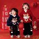 Boys and girls winter New Year's greetings suit 2025 new Year of the Snake plus velvet thickened sweatshirt festive performance suit two-piece set red suit 120 cm