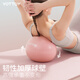 Yottoy yoga ball small fan you Pilates ball pelvic floor muscle fitness ball 20cm pregnant women training core strength wood green thickened _+ pump 65cm (height 160-1)