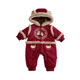 G.duck Little Yellow Duck Children's Clothes Baby New Year Clothes Plus Velvet Thickened Warm Cotton Clothes Romper Suit Winter Newborn One-piece Harness Red 66cm