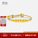 Zhou Taisheng Five Emperors Coin Gold Bracelet Pure Gold Copper Coin Bracelet Transfer Beads Birthday Gift for Girlfriend 0.55g