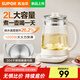 SUPOR 2-liter health pot large-capacity kettle electric kettle teapot all-glass stew kettle integrated thermostatic pot tea pot health flower teapot teapot 2L 304 stainless steel heating plate SW-20YQ68