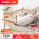 Genji Muyu children's furniture children's splicing bed baby newborn bed with guardrail baby bed all solid wood widened bedside crib multi-functional furniture (oak) splicing bed + J11 mattress (0.8*1.8m)
