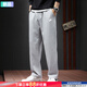 NIKE Men's Pants 2025 Autumn and Winter New Outdoor Hiking Warm Sports Pants Casual Running Loose Knitted Trousers Hot Sale/Gray Knitted Thin/Straight/Photo Refund 5M (170/76A)