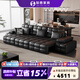 Zhien Government Subsidy Lawrence Flat Push Telescopic Italian Minimalist Zero Wall Electric Function Lazy Living Room Sofa Bed Three Motors 3.15 Meters Three Positions 2.0mm Contact Surface Genuine Leather