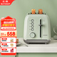 Buydeem Bread Machine Multifunctional Fully Automatic Toaster Home Toaster Toaster Waffle Maker Quick Bake Toaster Toaster Light Fir Green