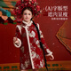 ASK JUNIOR new Chinese style children's skirt girls autumn and winter quilted warm New Year dress cheongsam skirt embroidered New Year's greetings dress