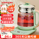 KONKA Health Pot Tea Boiler Glass Insulated Boiling Water Kettle Electric Kettle Mini Glass Tea Kettle 1.8L KHK-1809(st)
