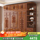 Suzhan walnut wardrobe new Chinese style solid wood bedroom logs all solid wood home modern three, four, five and six door combination wardrobe four door wardrobe + dressing table + makeup stool