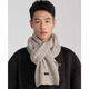 SOOKI gray scarf winter men's warm fashion versatile atmosphere high-end knitted scarf for boyfriend's birthday gift beige