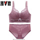 Yalu four-breasted comfortable underwear without rims, small breasts, push-up and auxiliary breasts, anti-sagging bra, lace bra set, purple set 85A 38/85AB through cup