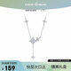 Zhou Taisheng DC Bright Star Series Star Necklace S925 Necklace Silver Clavicle Chain Birthday Gift for Girlfriend