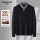 SHANSHAN Shanshan Pure Wool Sweater Men's Heavy Thick 100% Sheep Wool Thick Warm Sweater Zodiac Year Gift Top Black L /175