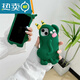Yusenyi Cucumber mobile phone funny arm cucumber elf Apple 16promax mobile phone case 16/15/14/13/12pro anti-fall 16pro cucumber elf green single shell Apple 14pro