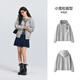 Semir coat women's spring hooded letter embroidery loose off-shoulder jacket divided college style top 101125108002