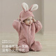Bali Piggy Warm Double-sided Velvet Baby Winter Jumpsuit Plus Velvet Thickened Harness Super Cute Baby Clothes Autumn and Winter Koala 80cm