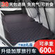Car rear seat folding bed, sedan SUV rear sleeping mat, travel mattress, infant and child car sleeping device, thickened red car bed