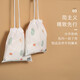 Xiaoyaxiang [three packs] Breast pump storage bag waterproof baby bottle diaper bag tidy bag tie pocket drawstring bag Xiaoyaxiang blue 21x25cm three packs